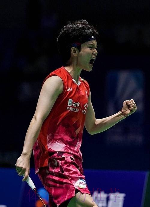 羽毛球马来西亚公开赛 王祉怡0-2不敌头号种子获得亚军