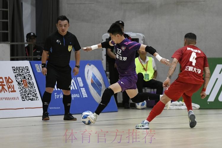 这样FUN的五人制丨特殊的“5-0战术”